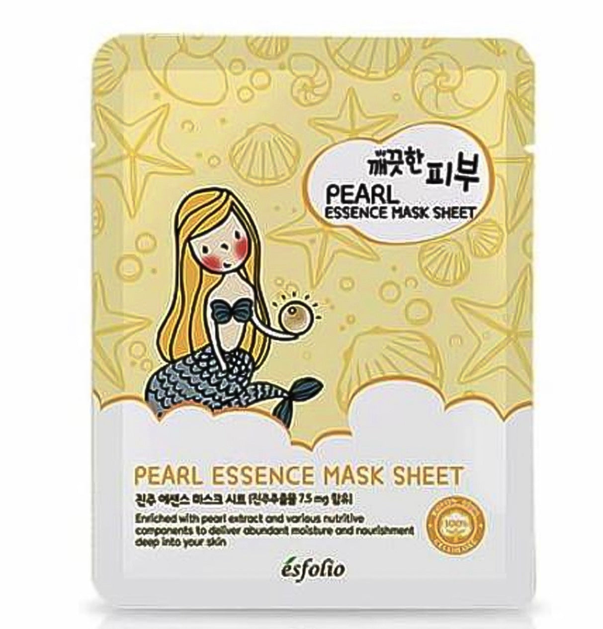 PEARL
지끗한 피부
ESSENCE MASK SHEET
PEARL ESSENCE MASK SHEET